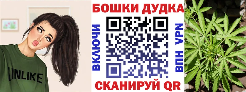 Купить закладку Ярославль COCAIN Меф Амфетамин ГАШИШ А ПВП
