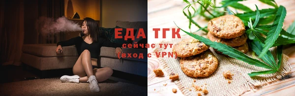 прущая мука Абинск