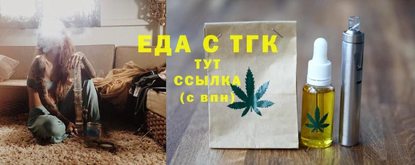 a pvp Абаза