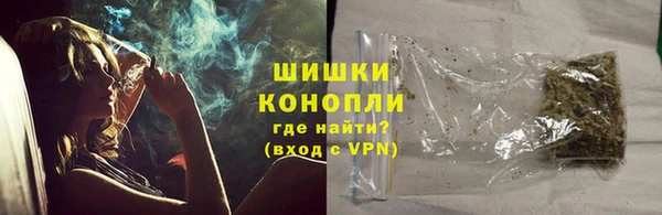прущий лед Абдулино