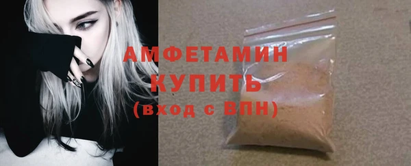 a pvp Абаза