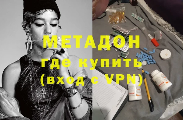 прущий лед Абдулино