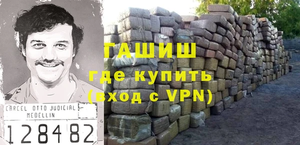a pvp Абаза