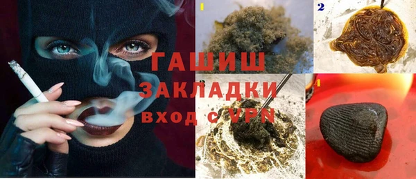 a pvp Абаза