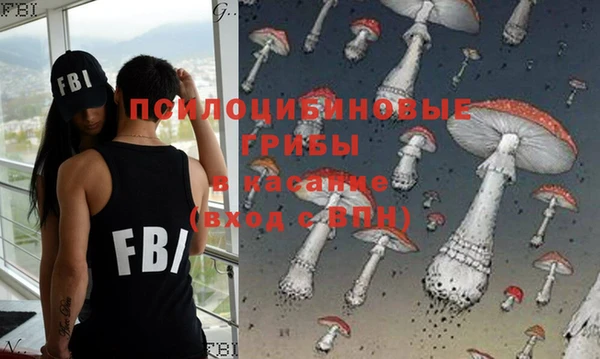 прущий лед Абдулино