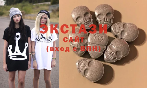 прущий лед Абдулино