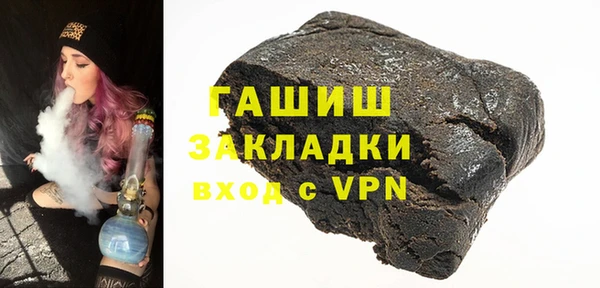 a pvp Абаза