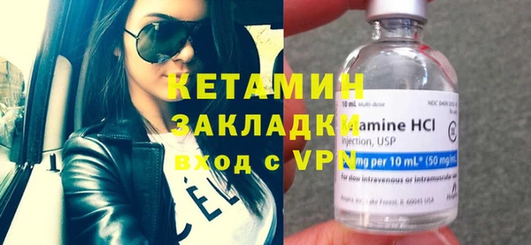 a pvp Абаза