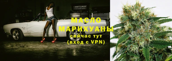 прущая мука Абинск