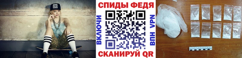 Метамфетамин кристалл  Ярославль 