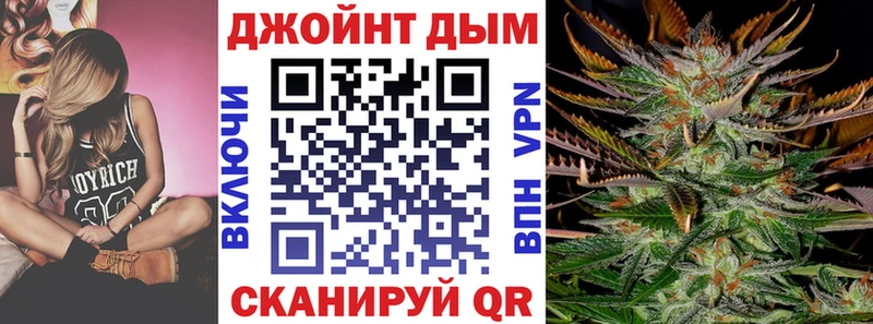 МАРИХУАНА ГИДРОПОН MEGA зеркало Ярославль